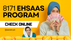 8171 Ehsaas Program 25000 BISP 2026: Complete Guide