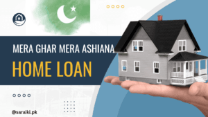 Mera Ghar Mera Ashiana Scheme – Apply Online, Eligibility & How to
