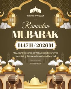 Ramadan 2026 in UAE: Start Date, Sehri & Iftar Timings, Rules