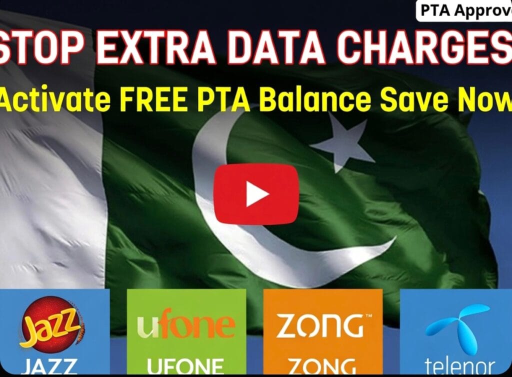 Free PTA Balance Save Codes 2026 – Stop Extra Data Charges After Package Ends