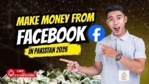 Saraiki.pk |  News, Poetry and Technology