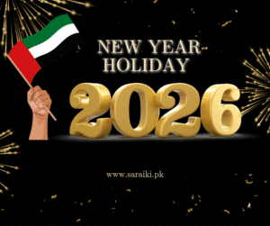 2026 New Year Holiday in UAE: 5-Day Off Expected