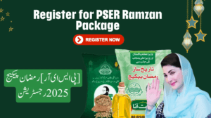 9999 Ramzan Relief Package 2025 Online Registration Process